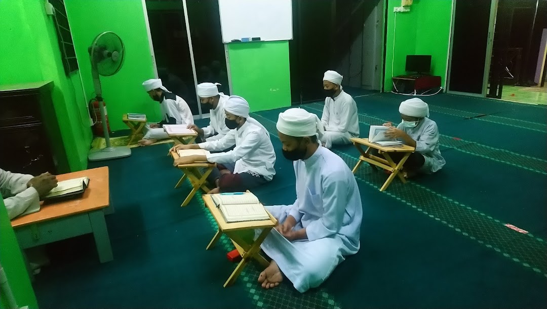 Madrasah Dar Muqarrabin
