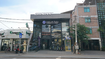 Aing Kimsan Bicycle Shop & Rental