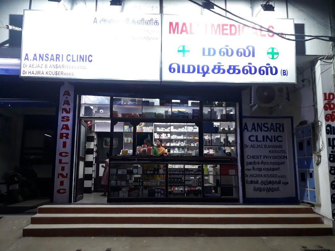 A. Ansari Clinic