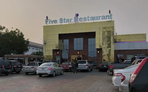 Five Star Foods And Restaurant image