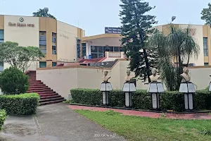 District Science Centre, Purulia image