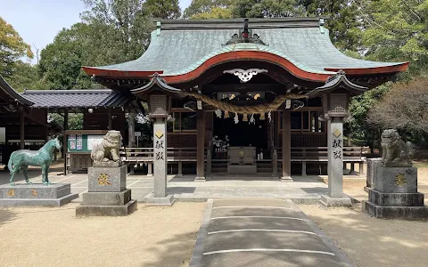 Chikushi Shrine image