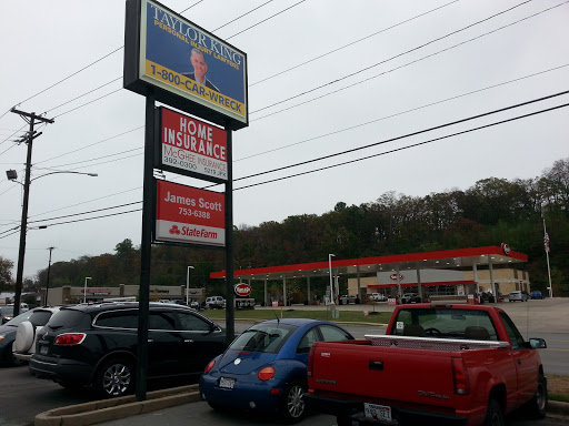 Home Insurance Agency «McGhee Insurance Agency NLR», reviews and photos