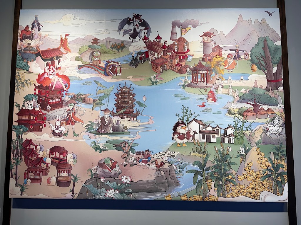 大林-北京肉夾饃 的照片