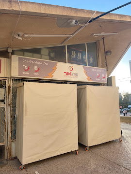 תמונה