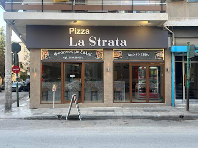 Pizza La Strata - 31is Avgoustou 13, Larisa 412 21, Greece