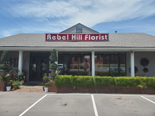 Florist «Rebel Hill Florist», reviews and photos, 4821 Trousdale Dr, Nashville, TN 37220, USA