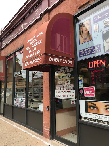 607 Dempster St, Evanston, IL 60201, USA