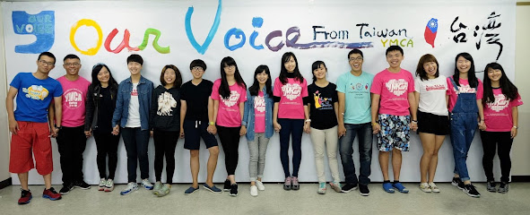 YMCA國際海外志工 Taichung Taiwan服務遊學團 (YMCA Work Camp Taichung Taiwan)