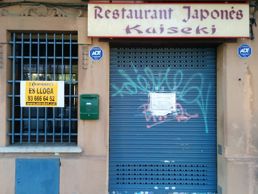 Información y opiniones sobre Restaurante Keisaki de San Felíu De Llobregat