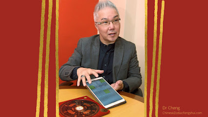 Feng Shui Master Malaysia, Dr Cheng 风水师