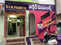 Rr Paints Wholesale Paints Dealers