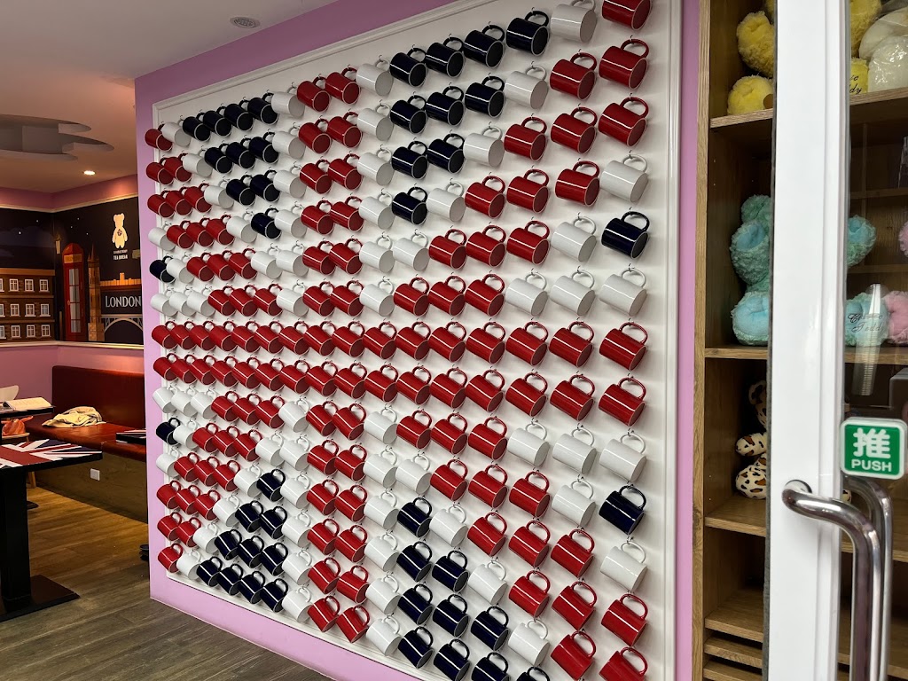 熊の甜圓本舖 的照片