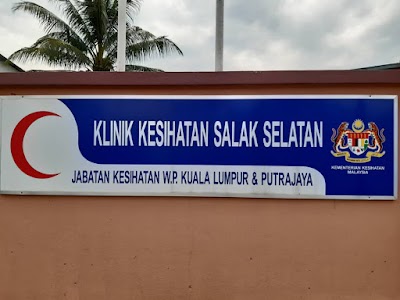 No Telefon Klinik Kesihatan Salak
