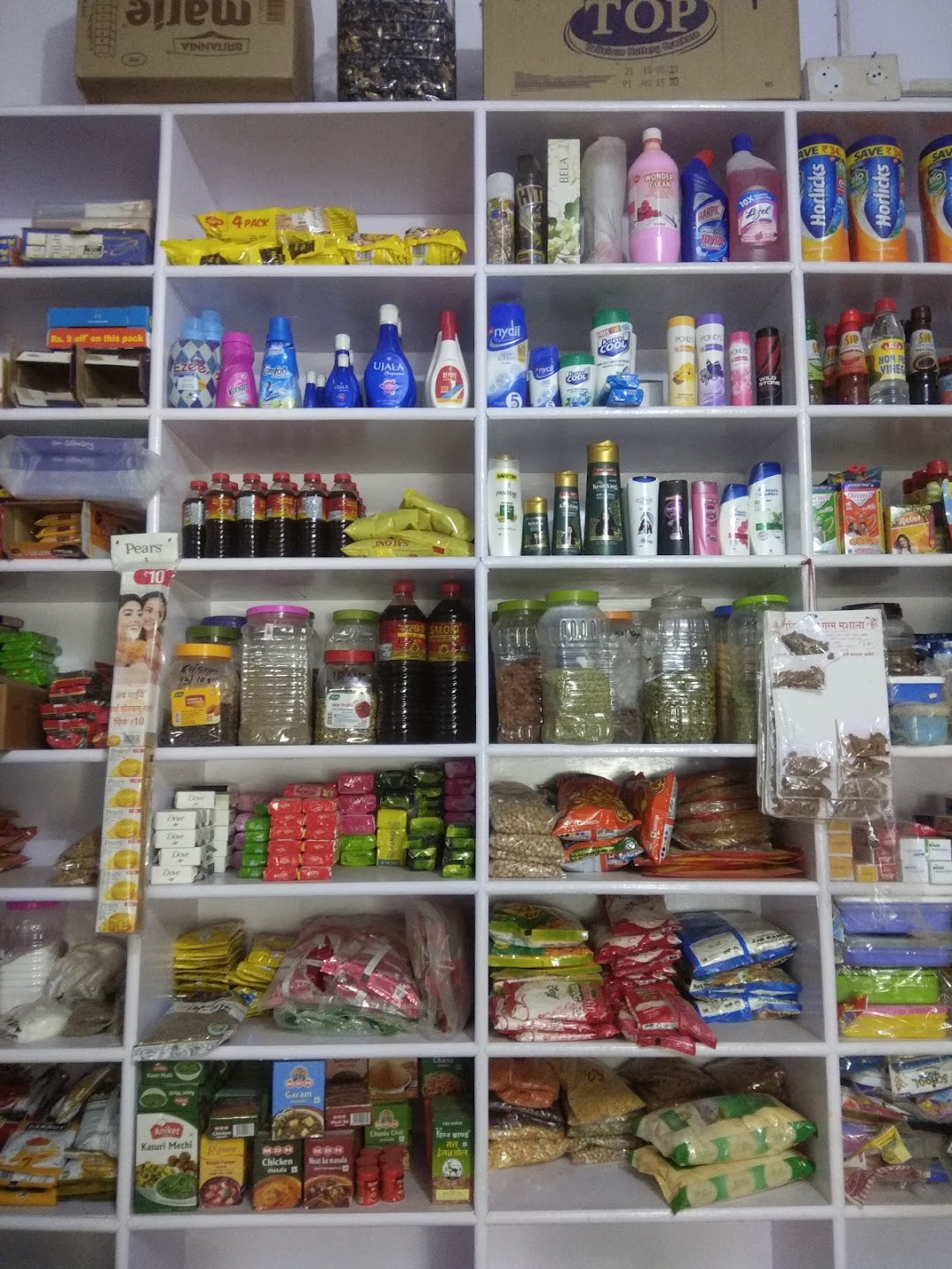 Prasad Multi store