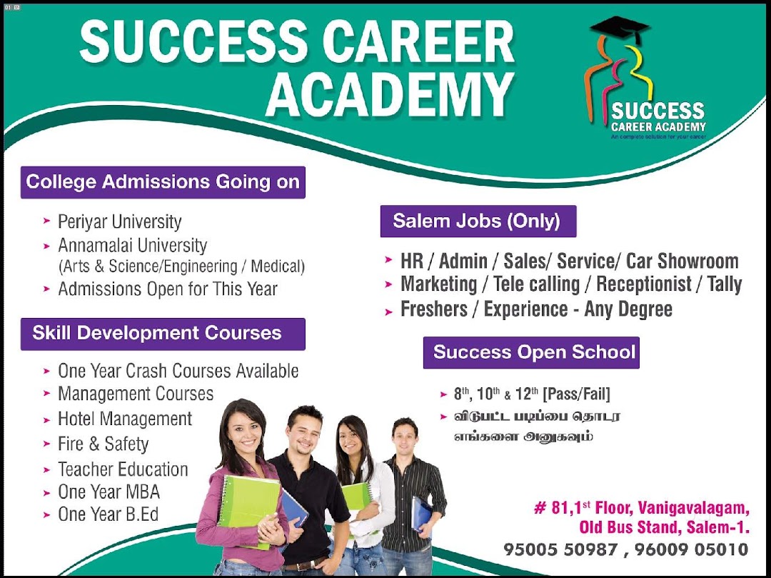 Success Career Academy(Placement Service)