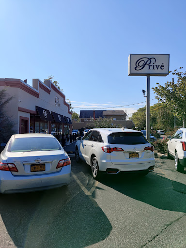 Caterer «Prive», reviews and photos, 813 Annadale Rd, Staten Island, NY 10312, USA