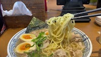 丸源ラーメン 千音寺店