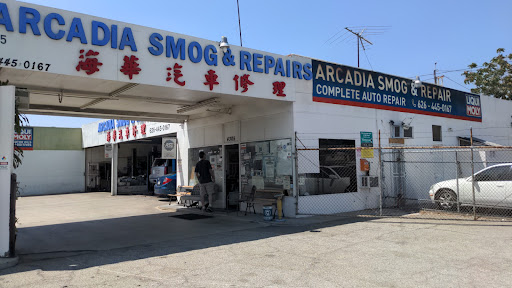 Auto Repair Shop «Arcadia Smog & Repair Inc.», reviews and photos, 4305 Live Oak Ave, Arcadia, CA 91006, USA