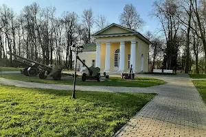 Museum "Bogoroditskoe field" image