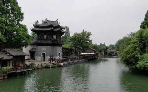Yuanyang Lake image