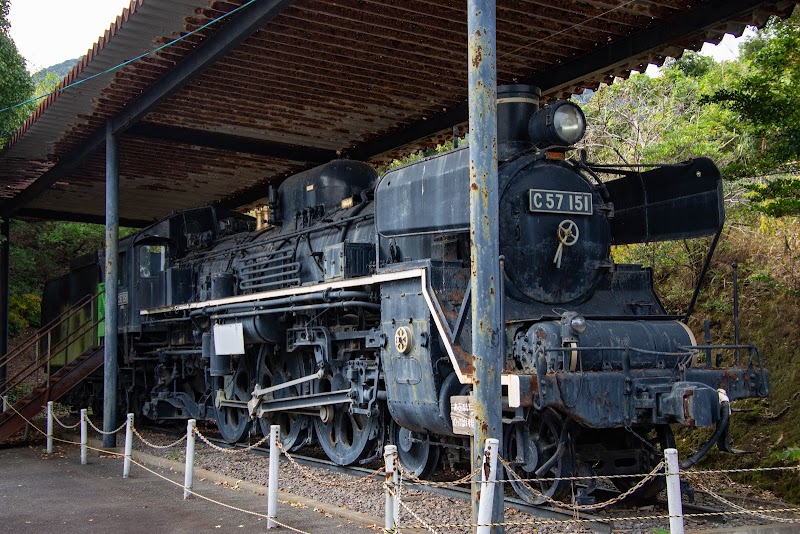 蒸気機関車 C57 151号機