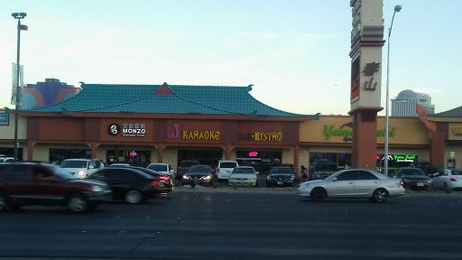 Liquor Store «X O Liquor», reviews and photos, 3870 Spring Mountain Rd # G, Las Vegas, NV 89102, USA