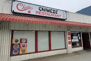 Chen's Chinese Restaurant image