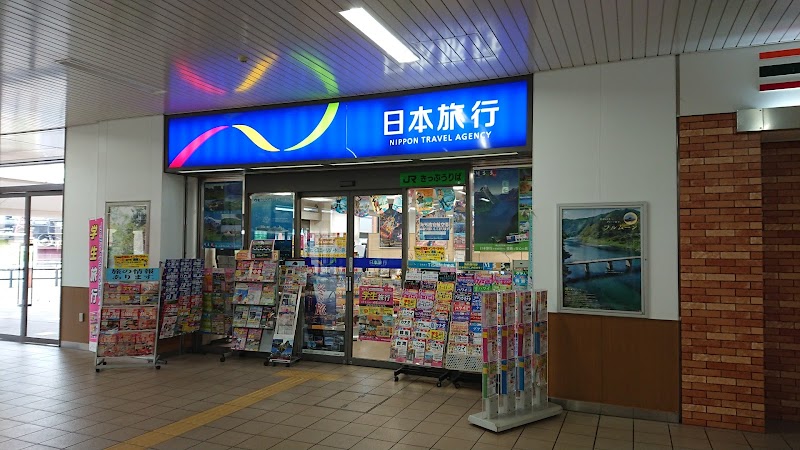 日本旅行 TiS福知山支店