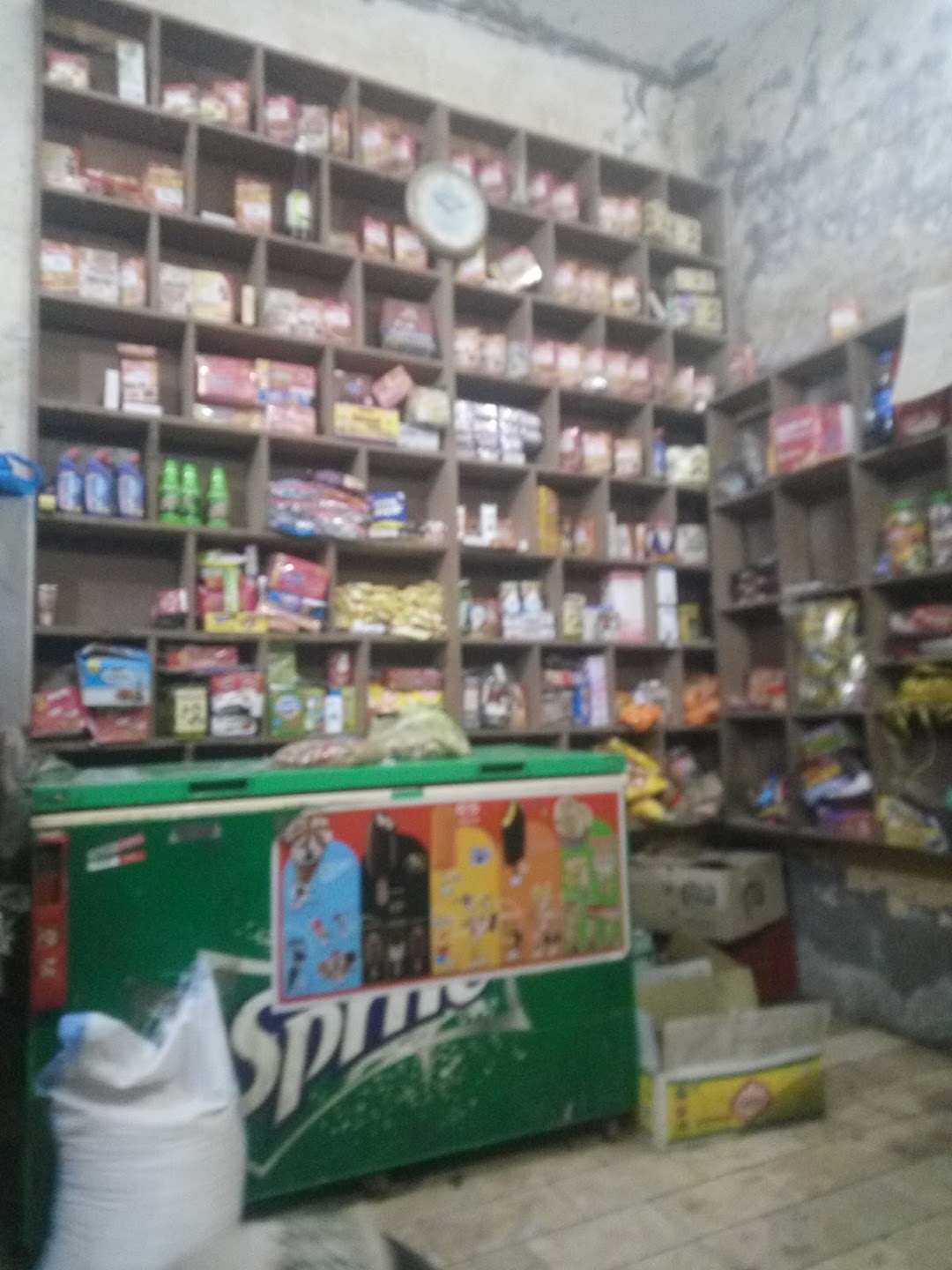 Ehsan Karyana Store