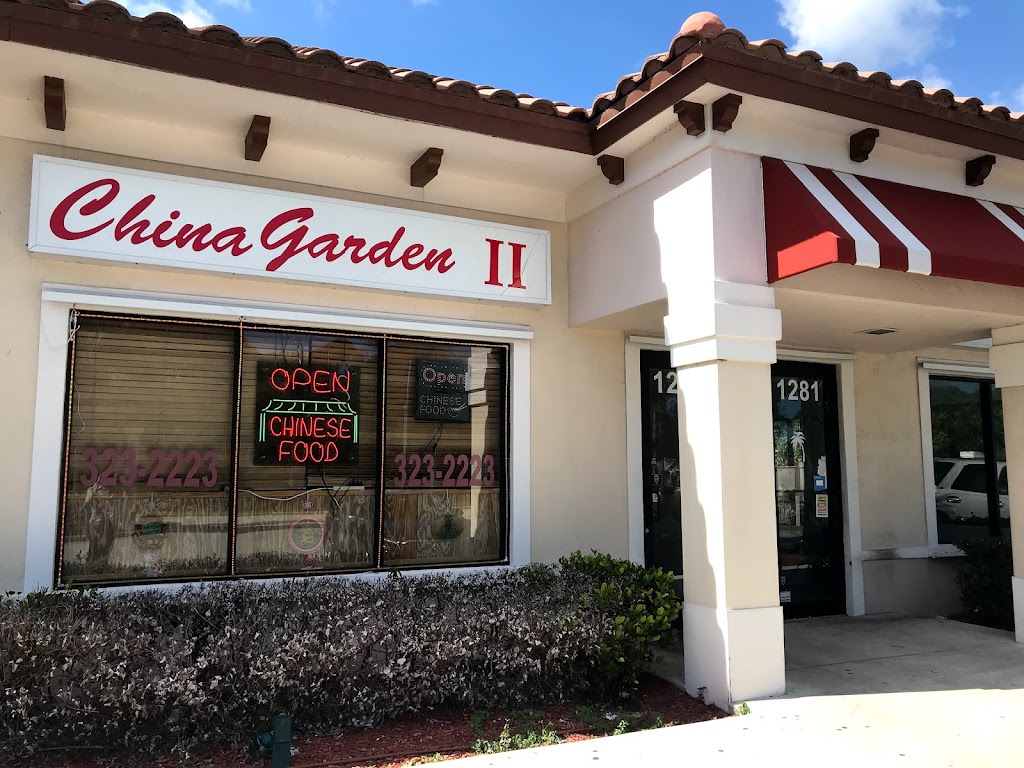 China Garden II 34953