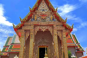 Wat Bang Phli Yai Klang image