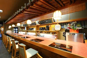 Tsukasa Restaurant image
