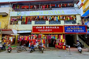 Benaka image