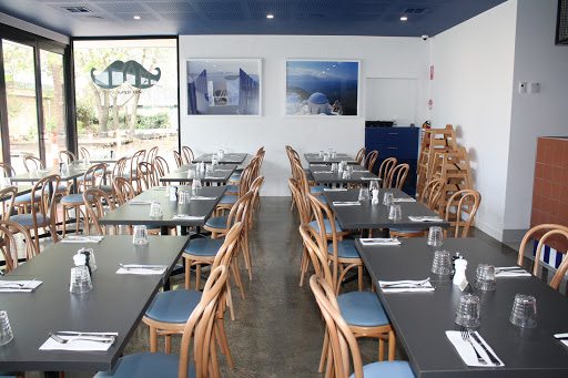Mavs Greek Restaurant 73A Little Malop St, Geelong VIC 3220 reviews menu price