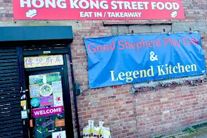 Hong Kong Legend Cafe (港式傳說廚房) Hong Kong Style Street Food (WA4 1AT) 5 mins Walks from warrington town centre image