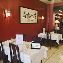 Photos du propriétaire du Restaurant chinois La Muraille de Chine à Saumur - n°8