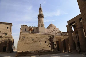 Abou al-Haggag Mosque image