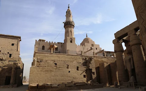 Abou al-Haggag Mosque image