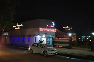 Bawarchi Restaurant image