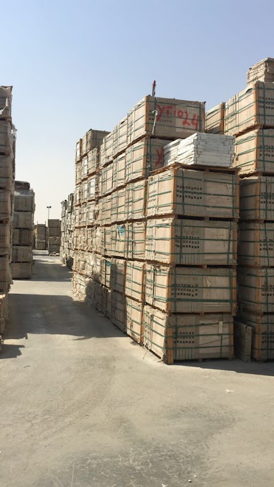 Photos of Gulf palace building material store