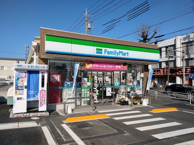 ファミリーマート 八王子北大通り店