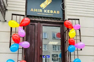 AHIR Kebab image
