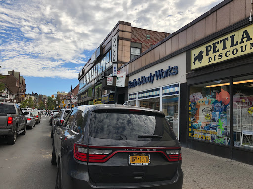Pet Supply Store «Petland Discounts - Austin Street», reviews and photos, 70-44 Austin St, Queens, NY 11375, USA