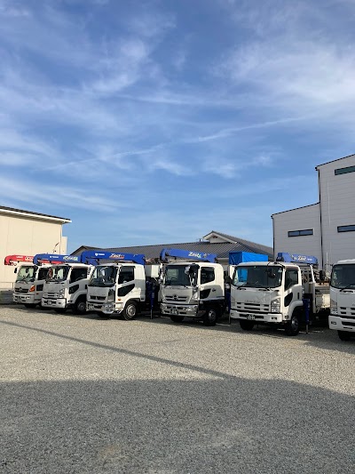三友運輸株式会社