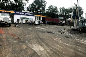 Kuju Petrol Supply Company ,BHARAT PETROLEUM RETAIL OUTLET(PETROL PUMP) image