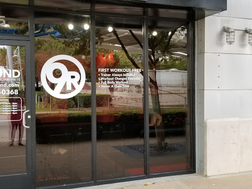 Shopping Mall «Mockingbird Station», reviews and photos, 5307 E Mockingbird Ln, Dallas, TX 75206, USA