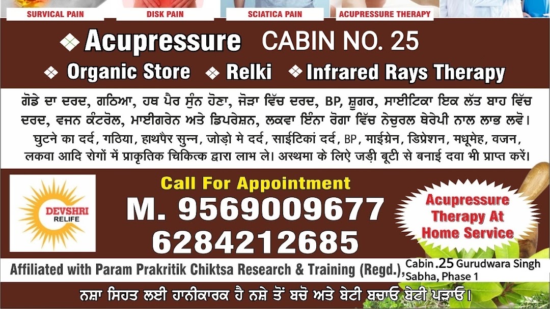 Kelash Wellness centre