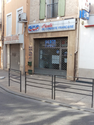 Ecf - Gardanne à Gardanne, Bouches-du-Rhône