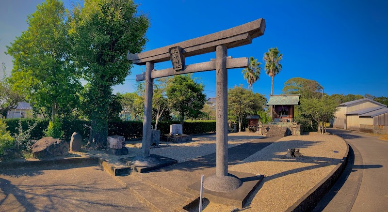 大年神社